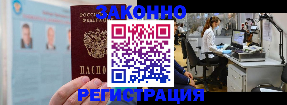 форма 3 в Дубовке